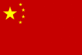 CHN